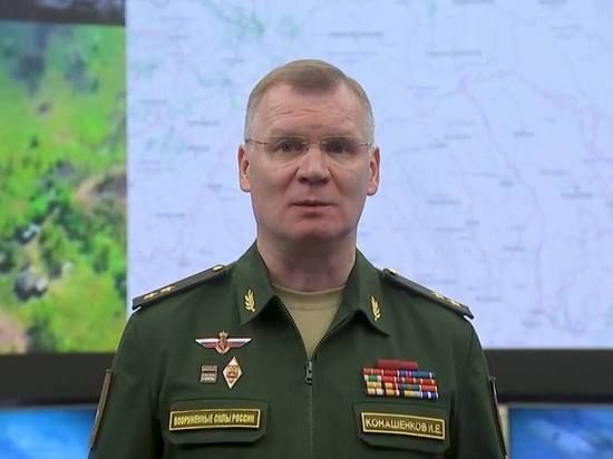 Игорь Конашенков рассказал о ходе специальной военной операции на 14 января 2023 года