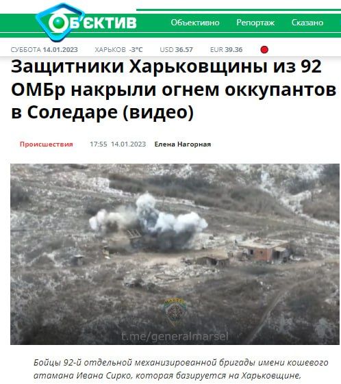 �� ���������� ����������� �� ����������� ������� ���������� ������ ������ 92-� ������� ���. ��������� ��� � ��������� ������ ������������� ������� ���������� � ������ �������-...