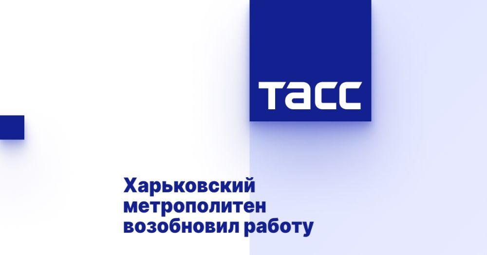 ����������� ������������ ���������� ������