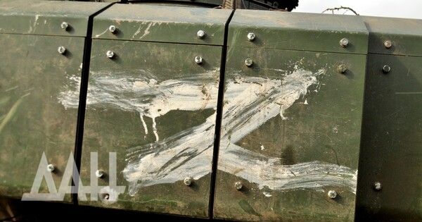 Военные РФ продвинулись к северным окраинам Артемовска и ж/д станции Соль