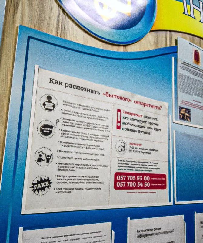 ��������� �����. � �. ������� � ������������� �� ������ ����� ������� ��� "��������� �������"