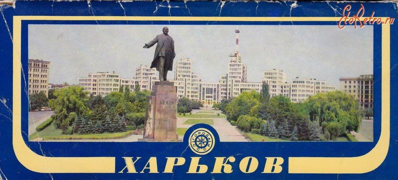 ����������:. ������� - ��� �� ������ ��������������, ������� - ��� ������ �� ���� �������