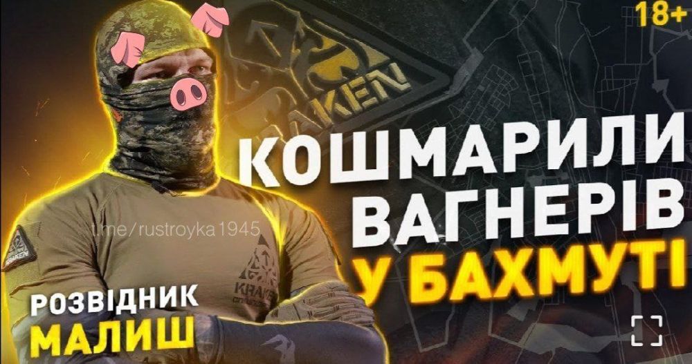 ������ ( ����������� ���������� �����������) ��������� �����, � ���, ��� ��� "���������" ��� ������