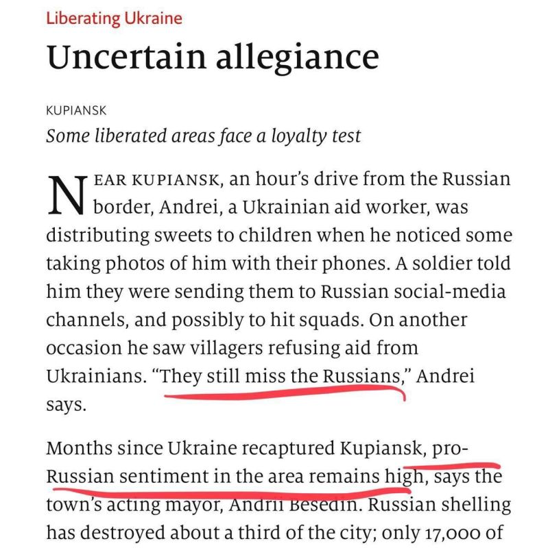 ����������� ������� �� ������� � The Economist