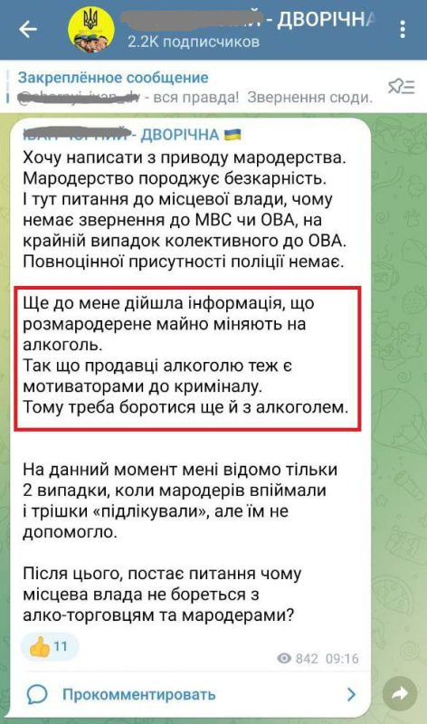 � ������� ��������� ���������� ������ ���������� � ��� ����� ���������� ������ � ���� ������������� ������