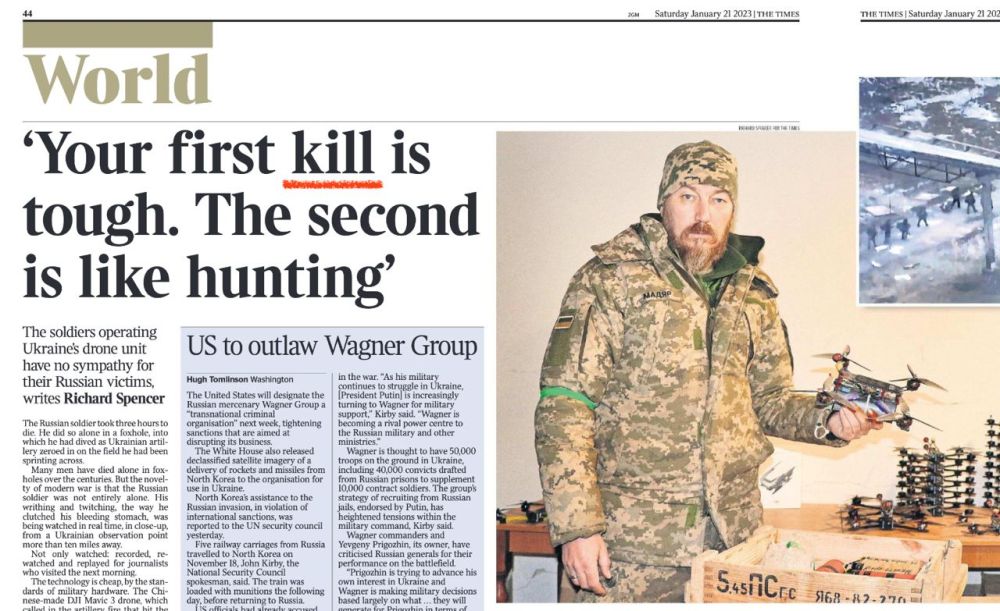 �������� ��������: ������ The Times �������� ���������� ������� � ������������� ������� � ������ �������� ��������������