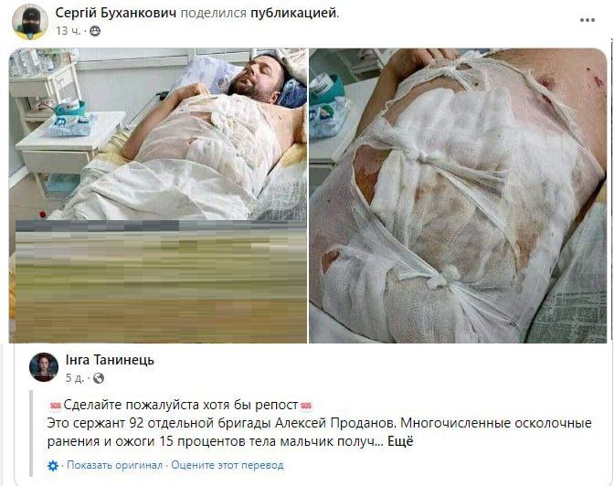 ����������� 92 ������� ���������� ����� ������ ��� �����������