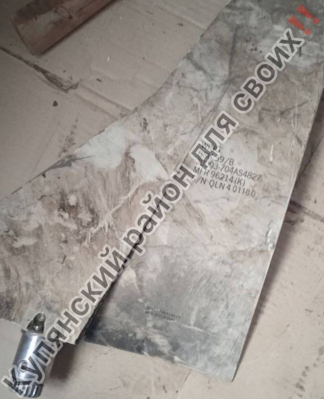 � ���� ������ ��� ��������� ����� ������� ������������ ����������������������� ������ AGM-88 HARM, ���������� ���������� ������������