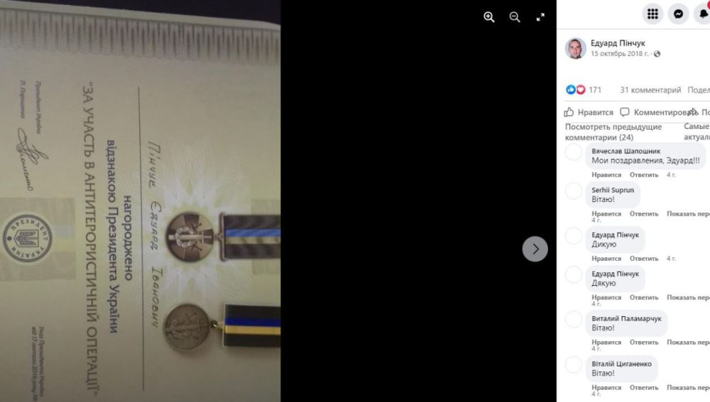 � ������ ��������� ����������� �������� ������������ ������ ������� ������� ��������� ����, ���������� � ��������� ������� � ��������� �� �������� � ������ ������