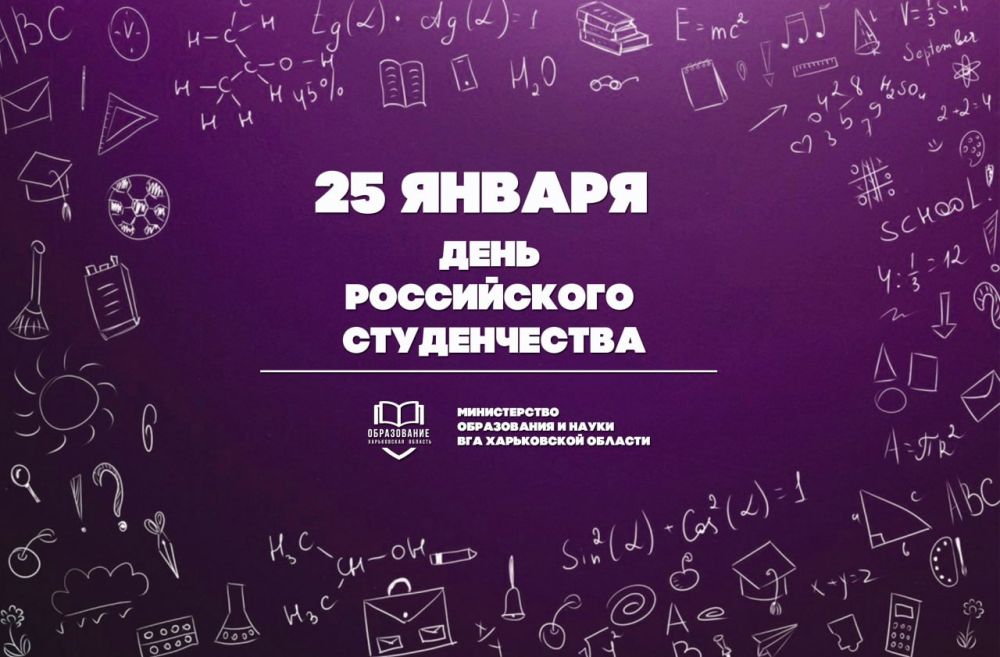 ���������� � ���� ����������� ������������!