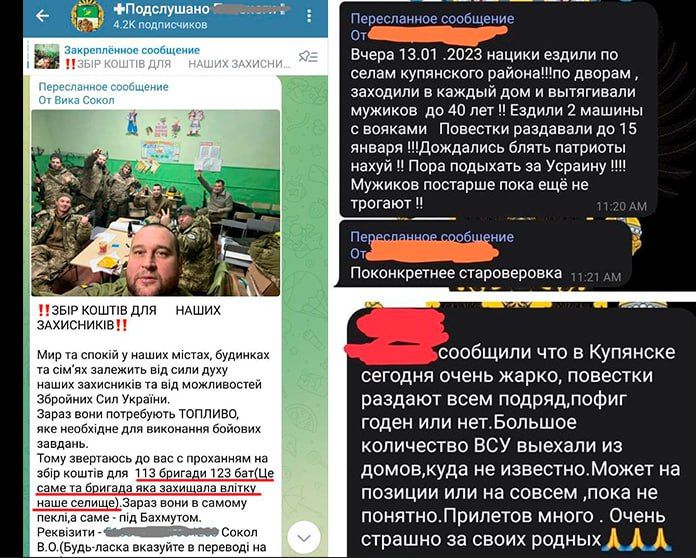 ���������� ��������� �������� � ���������� � ������ 123 ��������� 113 ������� ��� (�. �������, ����������� �������)