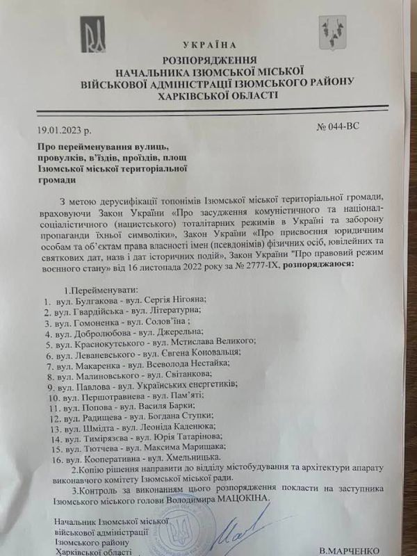 ����� � �������, � ������������ ������� ������� �� �������� ���� ����� ����������������� �������������