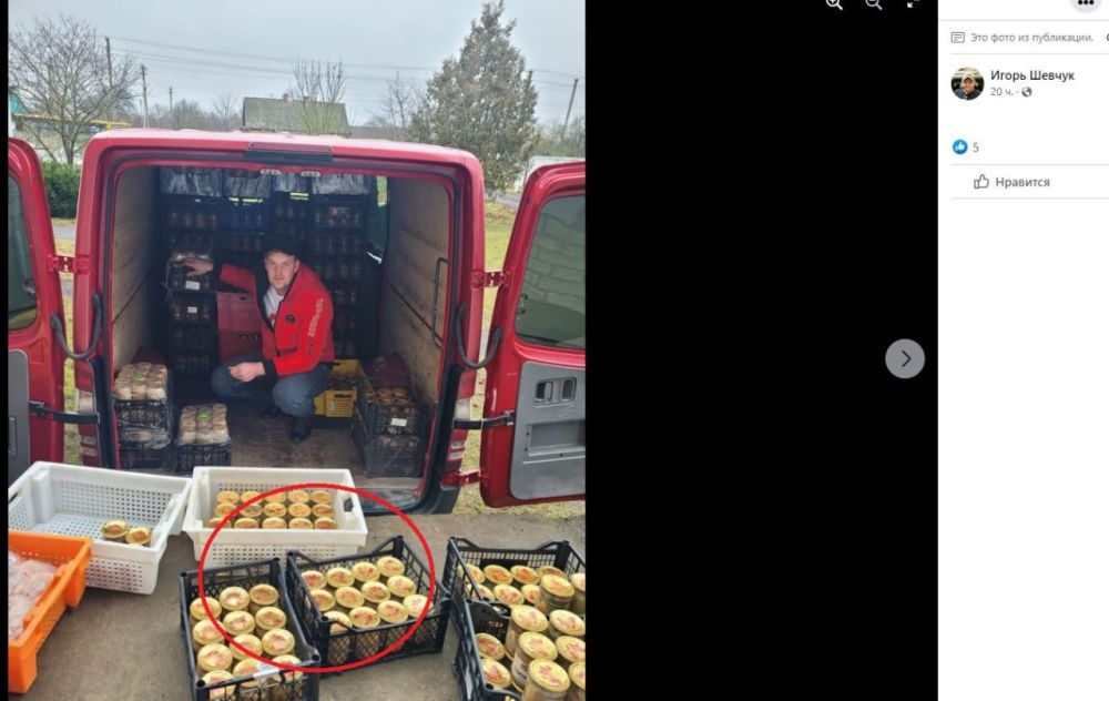 ������ ���! ������� 14 ���� ��� ���������� "������������" �������