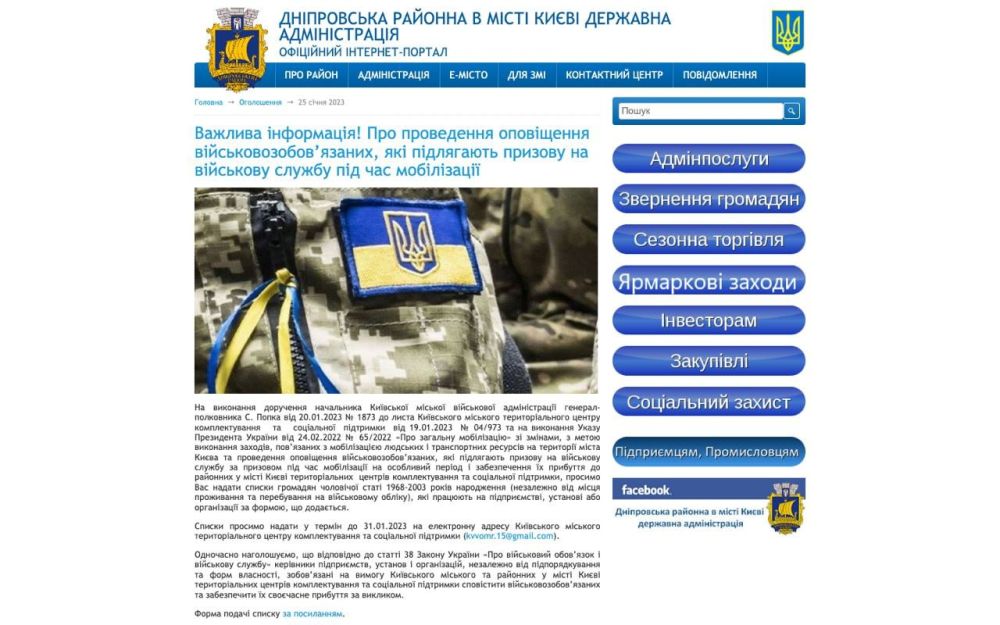 � ������ �������� ������ ����� �������� ������������� ����������� �������� ���������� � ����� ����������� �������� ���� � ����� �� �����������