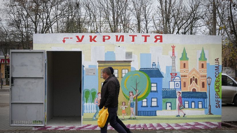 В Харьковской, Полтавской и Днепропетровской областях Украины объявили воздушную тревогу