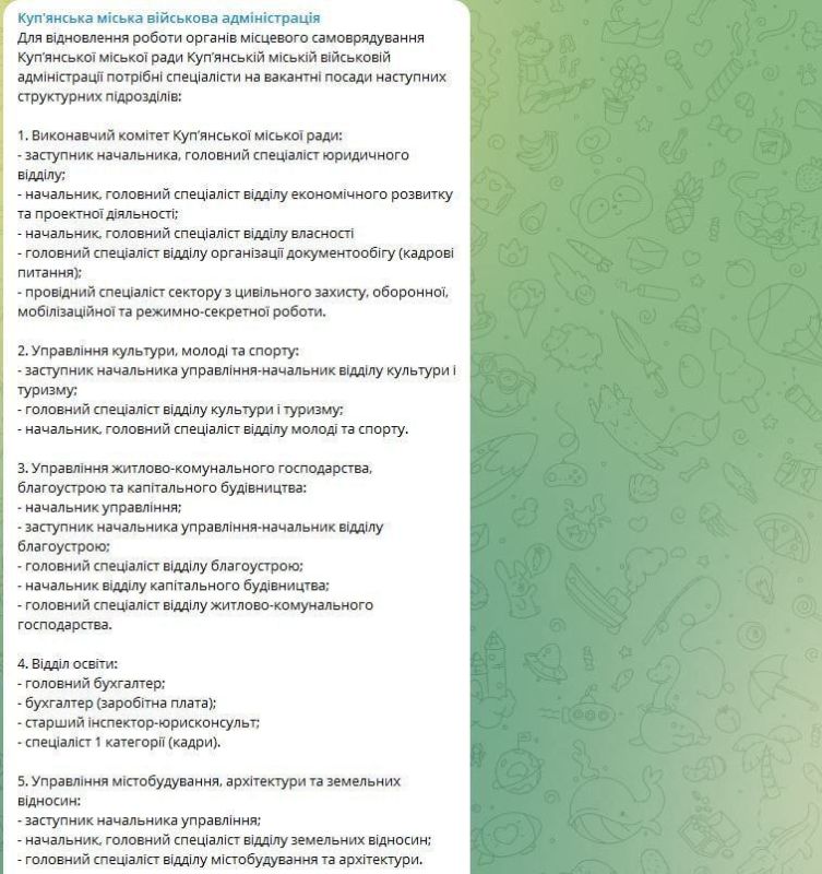 �������� ����� � ����������� �������