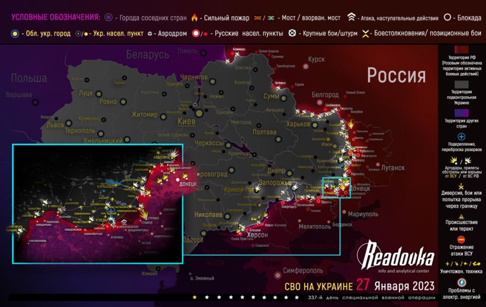 ����� ������� �������� � �������� �� ������� ������� 27 ������