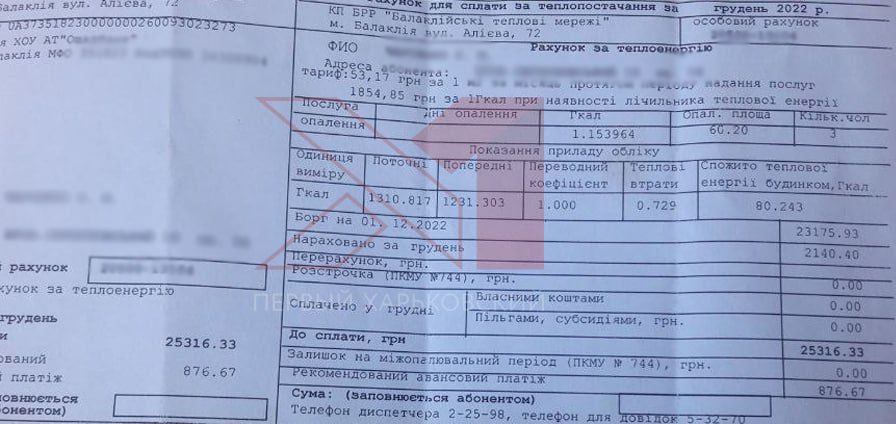 ������ ����������� ������� ��������� ������� �� ������ ���