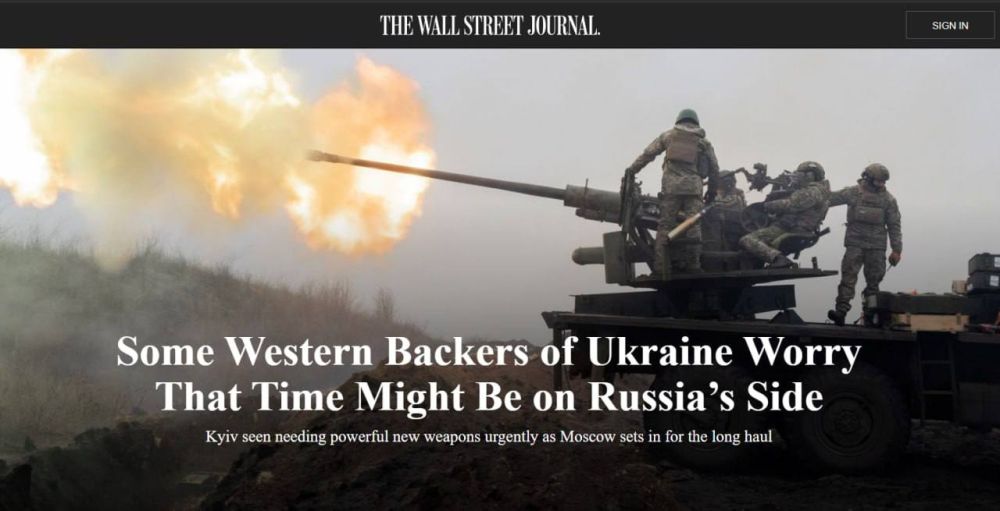 �� �������� ����� ��������� ������� ������ ������� ����� �������� ��������� �������� ������, ��� ����� �������� ������ �� ������, ����� ������� The Wall Street Journal