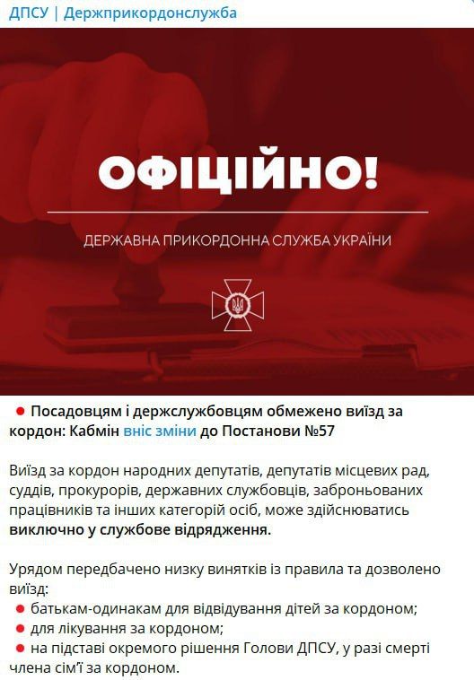 ��������� � ����������� ������ ������ �������� �������� �� ������� �� ������� � � ����� �����