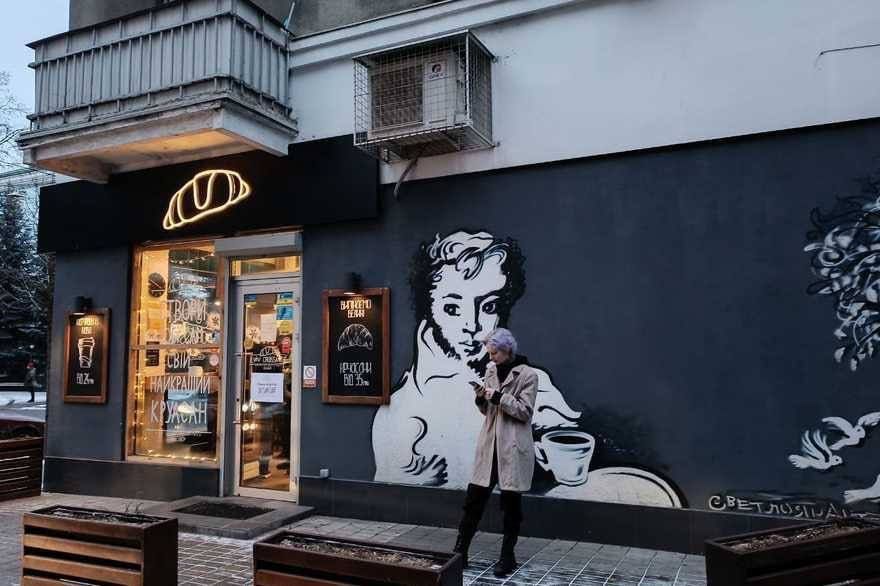 ���� ��������: � �������� ��������� ����� � ������� ������� ������ ����������� ����������� ��������