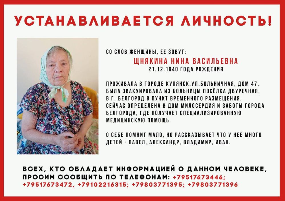 ��������������� �������� ����������� �����������