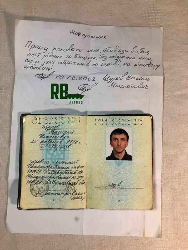 �������, ������� �� �������� ������ �������� ��� ��� ��������� � ������� �������������