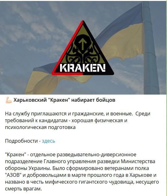 ��� ��������� � �������: "������" �������� ����������� �� ����������