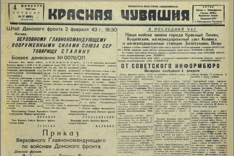 80 ��� ����� ���� ������ ���������� ������� ����� � �������