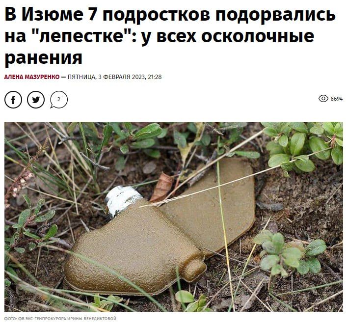 � ����� 7 ���������� ����������� �� ��������� ��������������� ���� "��������" � ��� ���� �������� ���������� �������