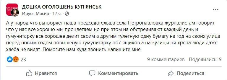 � ��������� ������ ������������ �������������� ������������ ������ �� ���