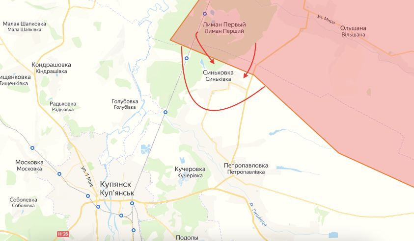 Поступают сообщения о том, что н.п. Синьковка (на севере от Купянска) освобожден от ВСУ