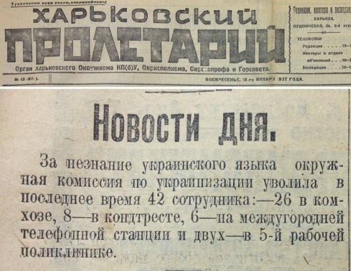 ������������. ��� ��� ����