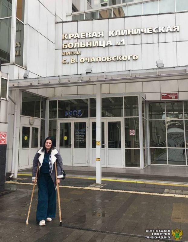 Рабочей группой Военно-гражданской администрации Харьковской области в г. Краснодар оказана помощь в госпитализации и проведении операции