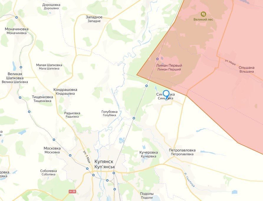 Российские танки и артиллерия отработали по позициям ВСУ в районе села Синьковка на Купянском направлении