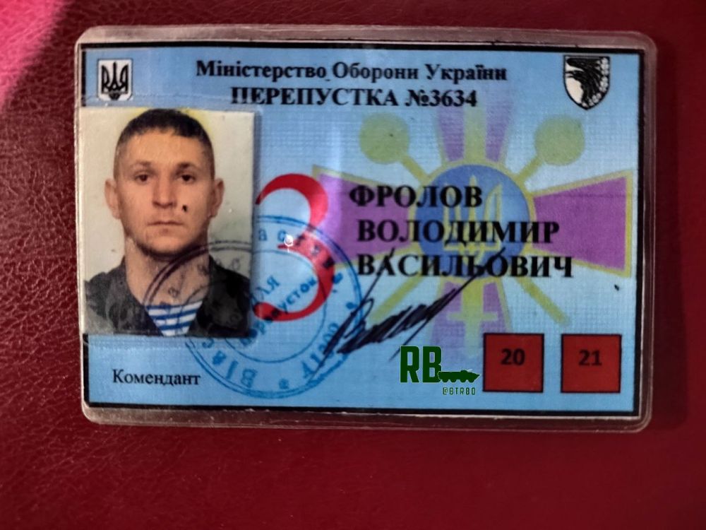 На Сватовском направлении уничтожен знаковый боевик — комбат украинского 2-го иностранного легиона