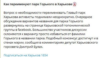 .. #НовостиДурдома