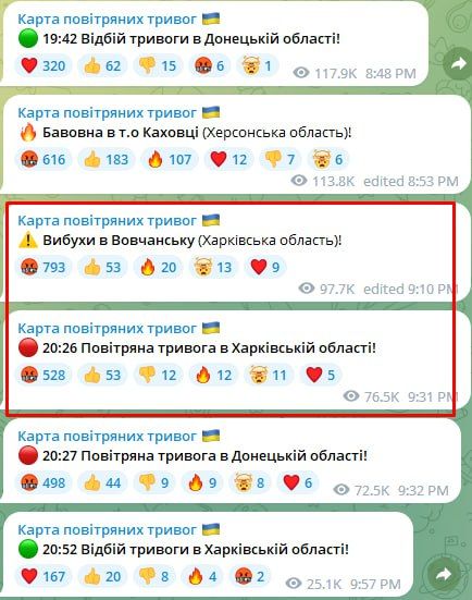 .. #ИнтересноеНаблюдение