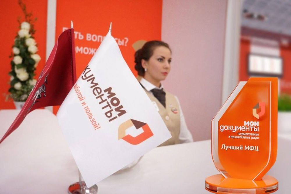 ����������� ��� ������� ����� "������� � ��"