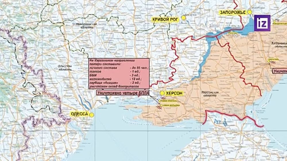 ������� ���������� ��:. �� ��������� ����������� ���������� ��� �����������-���������������� ������ ���, � ����� �� 90 ��������, 3 ������, � ����� ������� �-30;