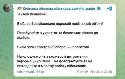 ��� ��������, ������������ ������� �������� �� �������� �������