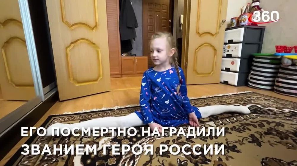 � ��������� � ���� ��� ����� ������ �������� ����