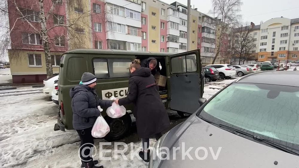 ��� ��������, ������������ �������