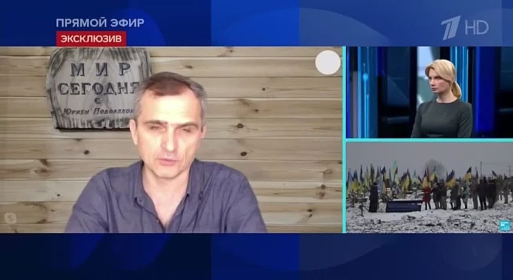 ��������� ���� ��������: