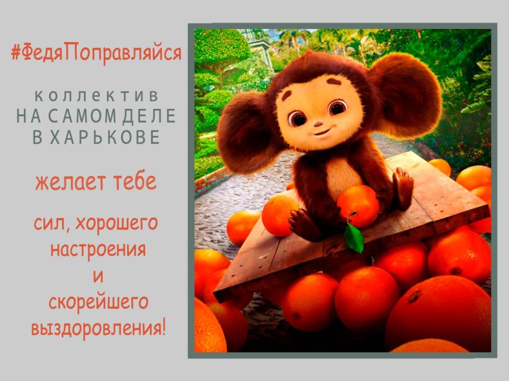 ��������, ��� ��� ������� � ������� �������� ����, ��������� � �������� ���� ����� ��������� �� ����� ��������� ������� �������� �� ������� � �������� �������