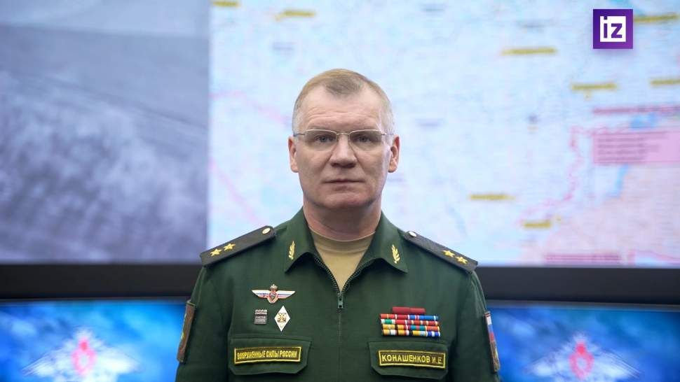 Украинские СМИ сообщили о перебоях электроэнергии в Днепропетровске