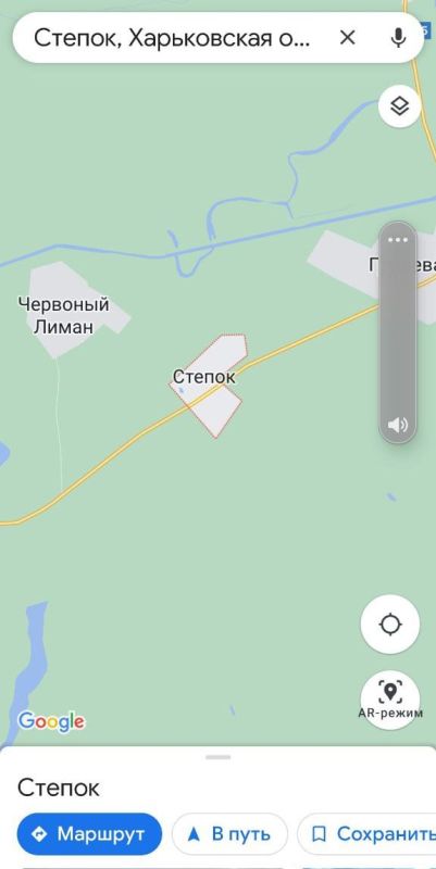 Сообщается о размещении нацистами большого количества иностранной техники у села Степок на юге Харьковской области, не далеко от Красного Лимана прикрытой системами ПВО