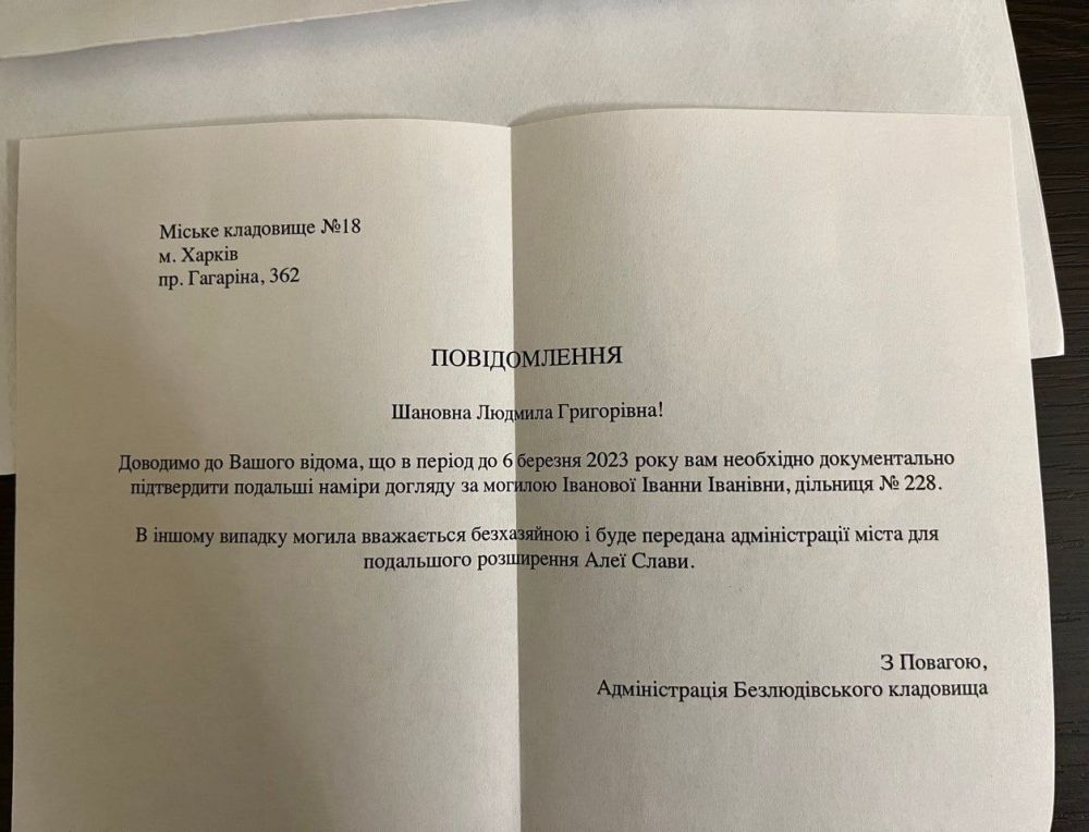 � �������� �������� ������ ������ � �� �������� ��� ������ ��� ������������� �����, ����� ������� ���