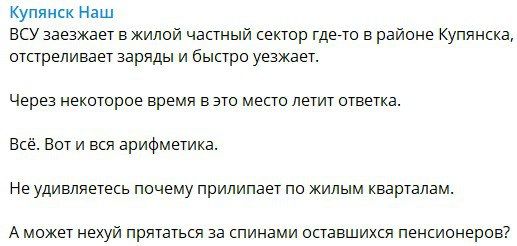 ������ ������� ��������: �������� �� ����� ��������� � ���������� "������������"