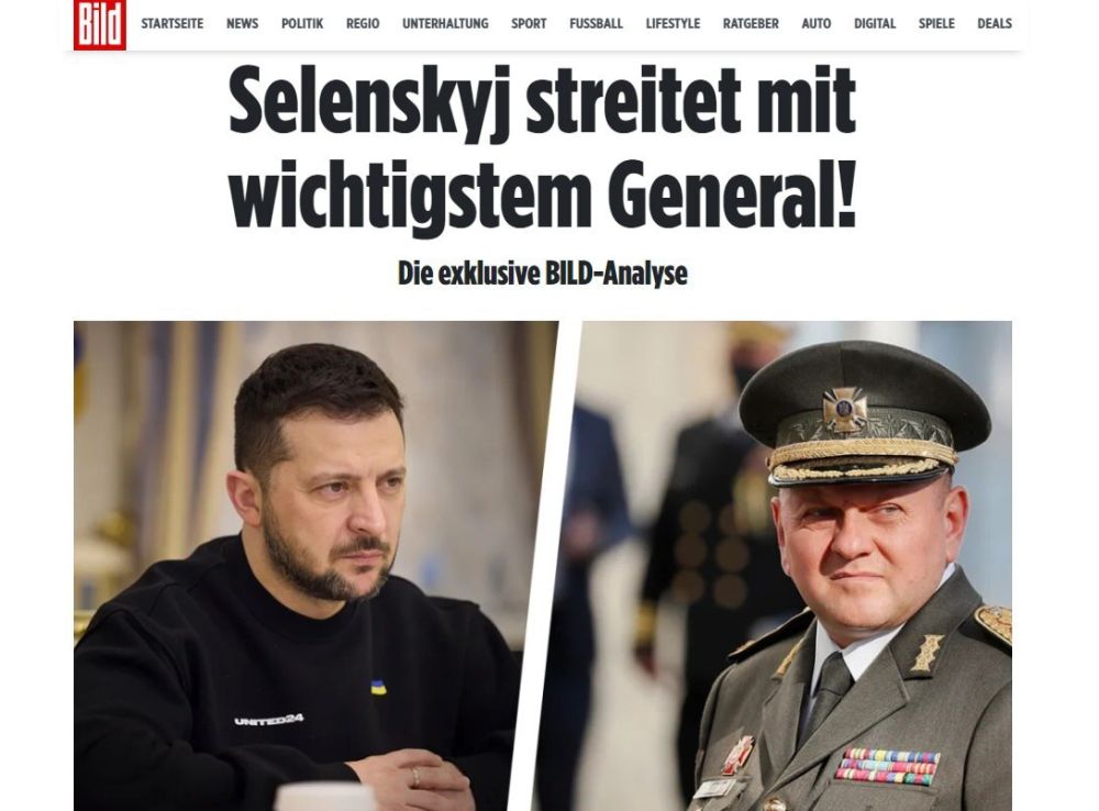 ����� ��������� � ��������� ��� �������� �������� ����������� ��-�� �������� ������ ��������� (�������)